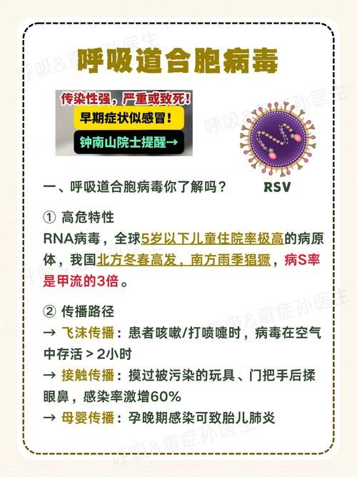 【全国新增无症状感染者2例武定县11例_武定县新型冠状病毒】