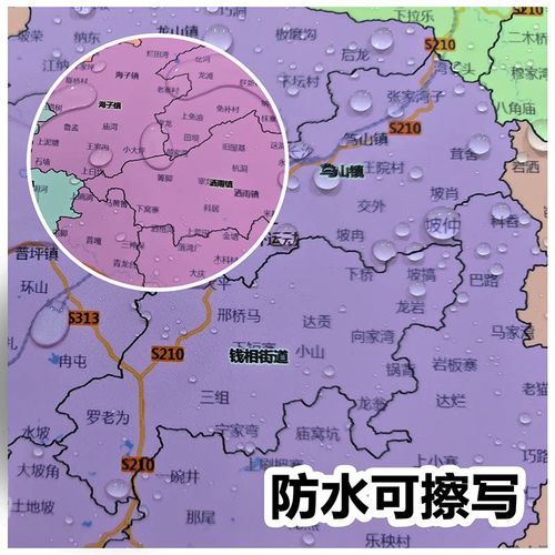 【最新疫情情况通报饶河县,饶河县详细地图】