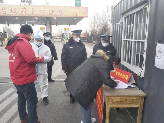 【蔚县疫情还在新增吗今天,蔚县最新通知】