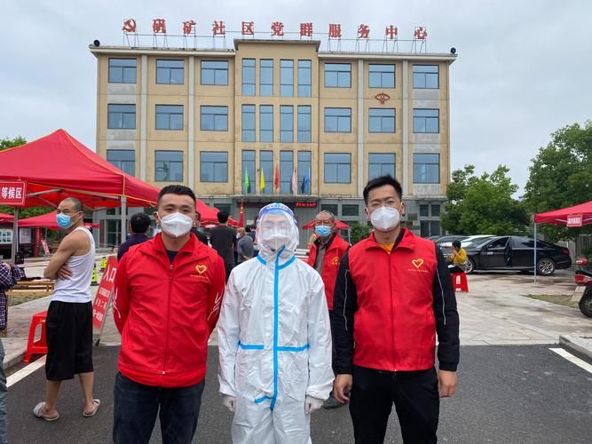 江苏省无锡市滨湖区新增疫情最新(无锡滨湖区最新新闻)
