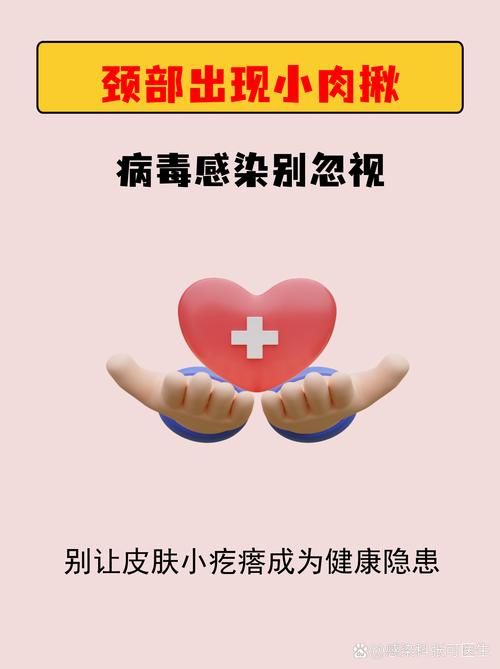 山西大同经济开发区现有无症状感染者5例/大同发现一例新型冠状病毒