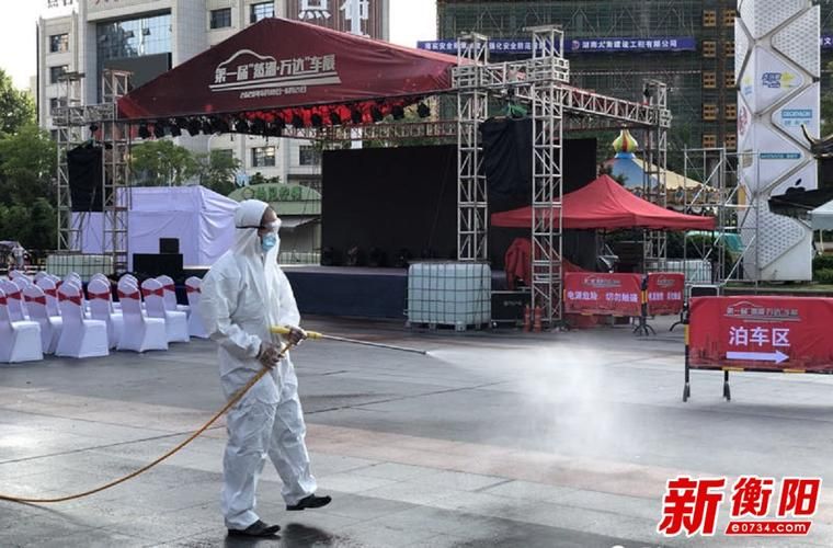 最新疫情临床湖南省衡阳市蒸湘区/衡阳市蒸湘区疫情防控