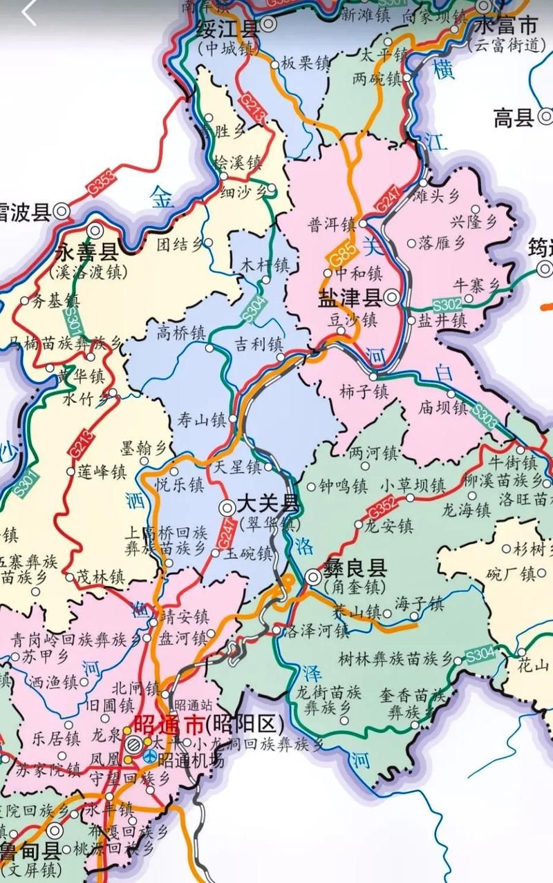 【云南昭通大关县疫情还在新增吗今天_云南昭通大关县地图全图】