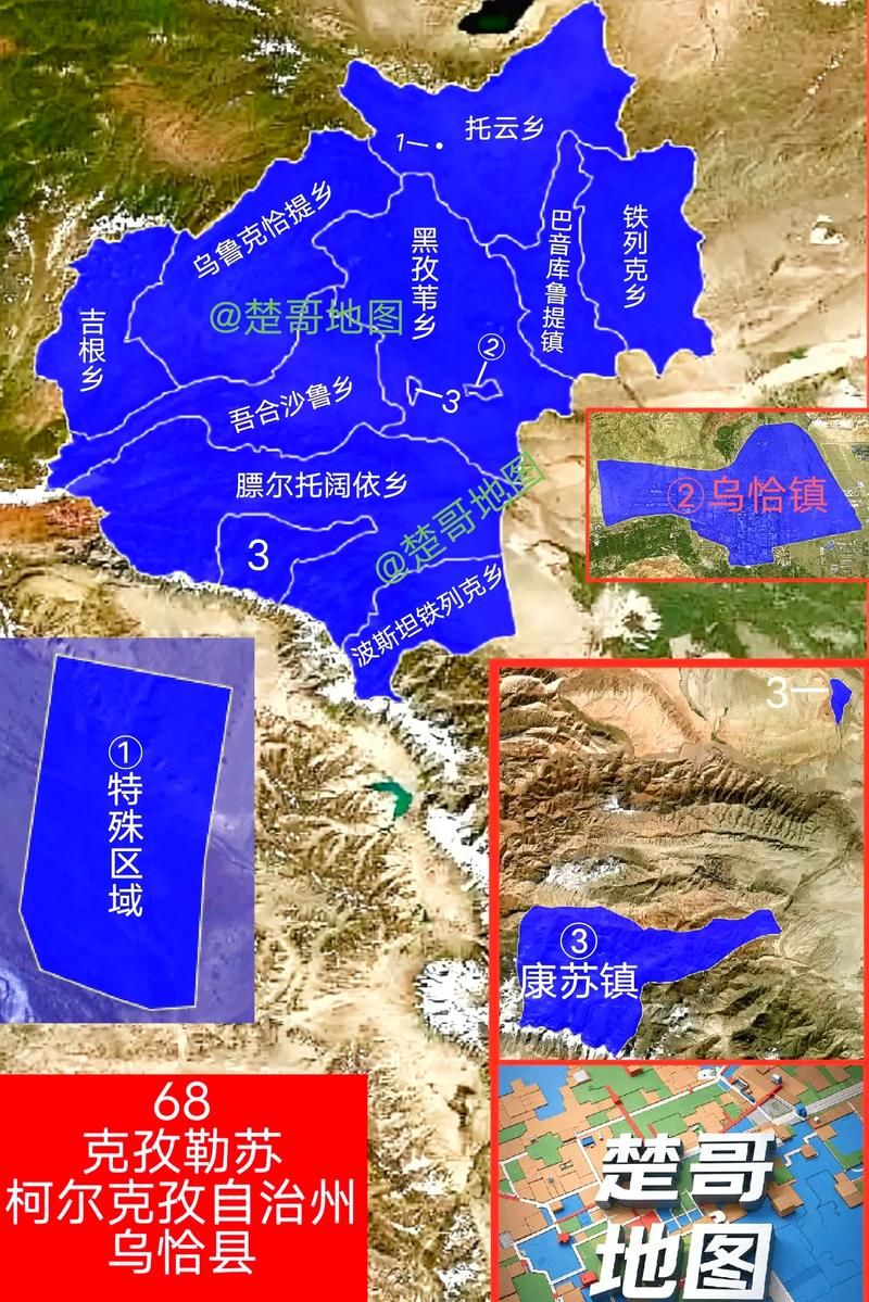 【一张图看懂2月21日木垒哈萨克自治县疫情_木垒县疫情防控】