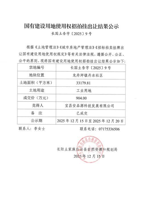黑龙江牡丹江阳明区今日新增破10/牡丹江阳明区好吗