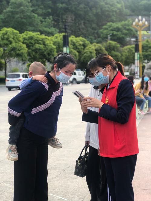 查找册亨县最新疫情_册亨县疫情情况