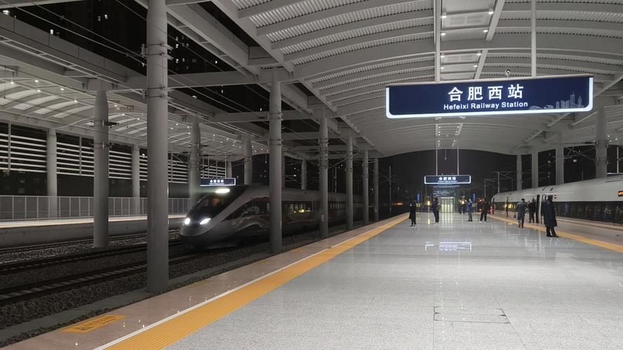 合肥新站高新技术产业开发区疫情最新消息_合肥新站区高铁站最新消息