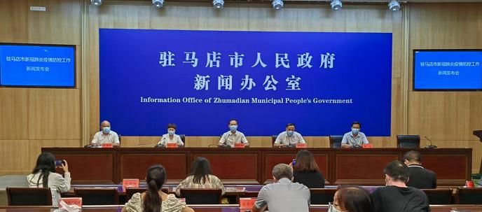 【河南省驻马店市河南驻马店经济开发区地区有没有发现疫情,驻马店情况】