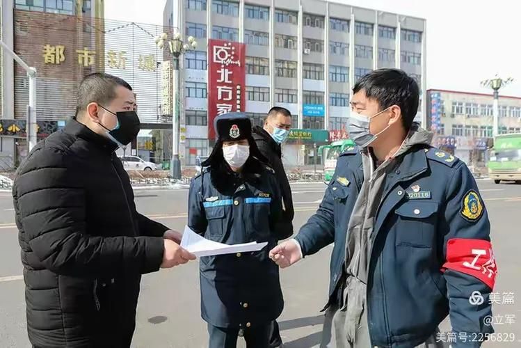 最新疫情情况通报友谊县_友谊县疫情防控