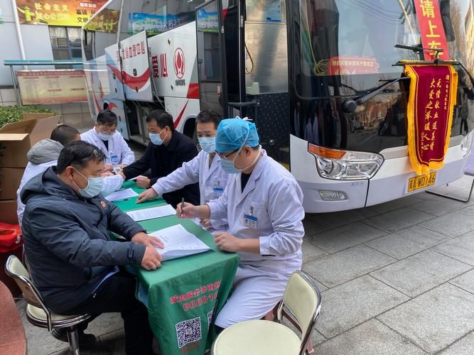 栾城区疫情足不出户最新消息/栾城区疫情足不出户最新消息通知