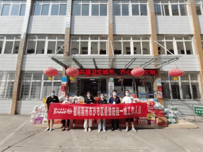 湖北省荆州市沙市区疫情严重吗(关于荆州市沙市区2例)