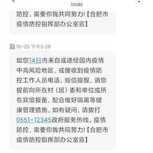 31省份新增16例死亡病例及8例无症状:新增死亡15例