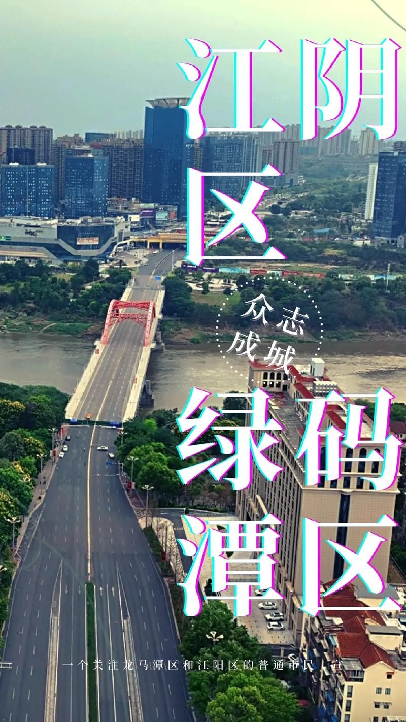 一张图看懂今冬四川泸州疫情/泸州疫情况