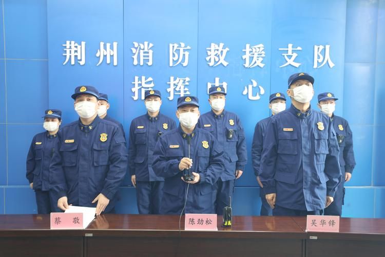 荆州疫情视频最新/荆州疫情新闻直播