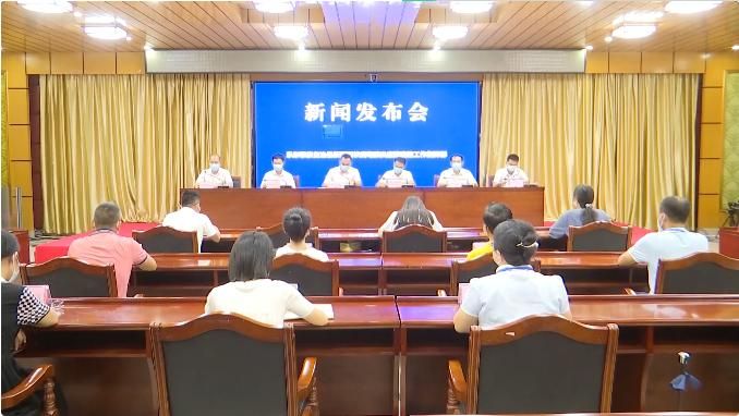 海南直辖县级行政区划乐东黎族自治县疫情最新实数据/海南乐东有肺炎疫情吗?