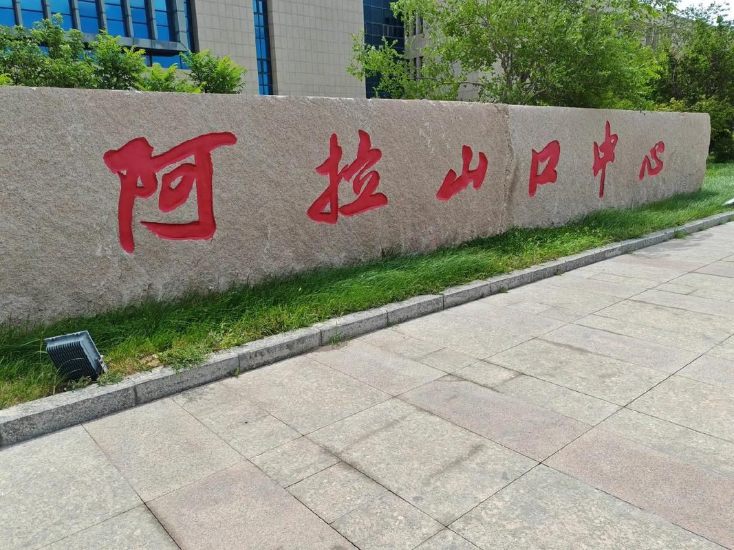 新疆维吾尔自治区博尔塔拉蒙古自治州阿拉山口疫情还在新增吗今天的简单介绍