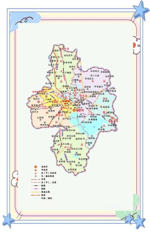 安徽省合肥市合肥高新技术产业开发区疫情防控中风险地区(安徽合肥高新开发区属于哪个区)