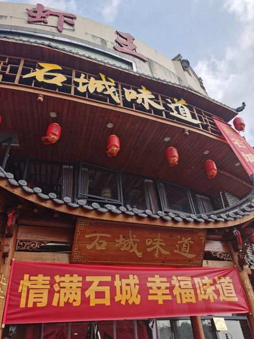 江西赣州石城县新增本土确诊1例,均在永平县:赣州市石城县今天新闻