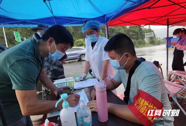 湖南郴州汝城县新增疫情关注_湖南郴州汝城县新增疫情关注公告