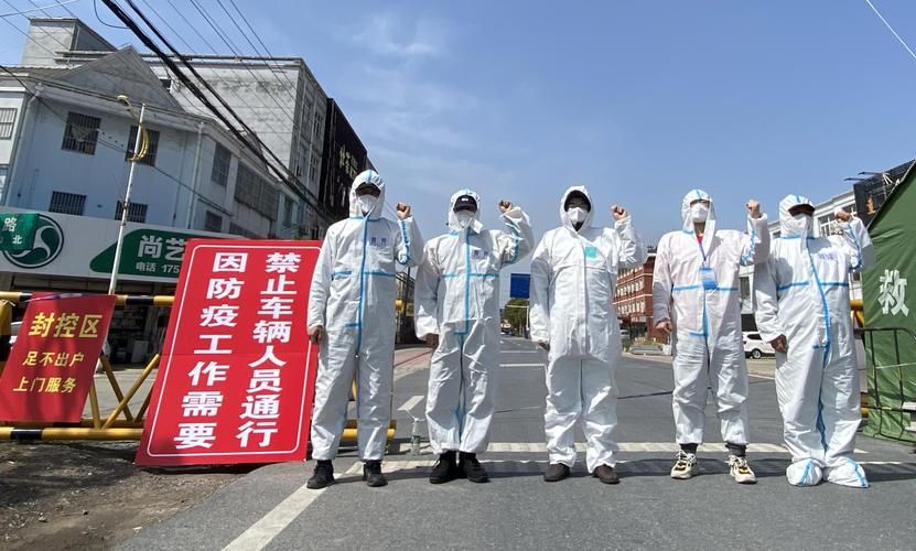 新城区地区疫情管控严不:新城区地区疫情管控严不严