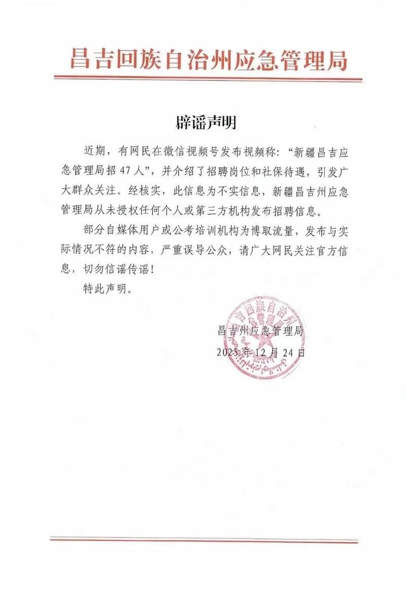 海南直辖县级行政区划屯昌县地区疫情管控严不/海南屯昌最新消息