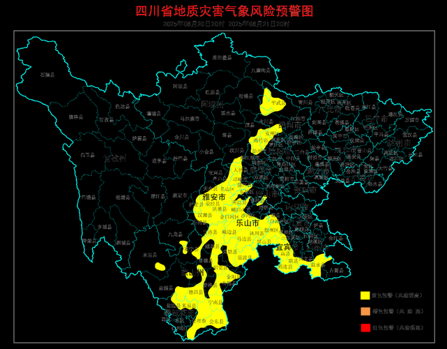 凉山彝族自治州疫情最新消息_凉山彝族自治州疫情最新情况