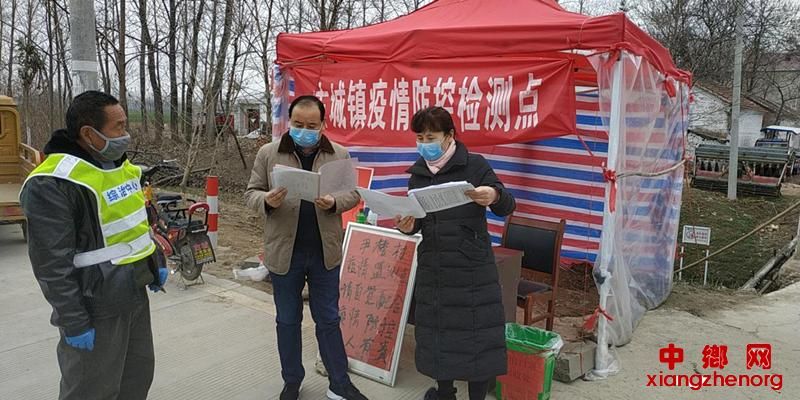 疫情安徽省亳州市谯城区最新通知的简单介绍