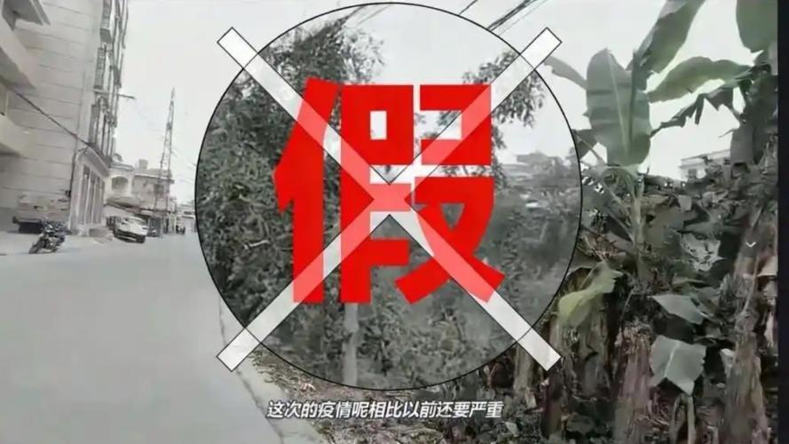 【解读疫情最新消息西藏自治区山南市贡嘎县_拉萨贡嘎疫情】