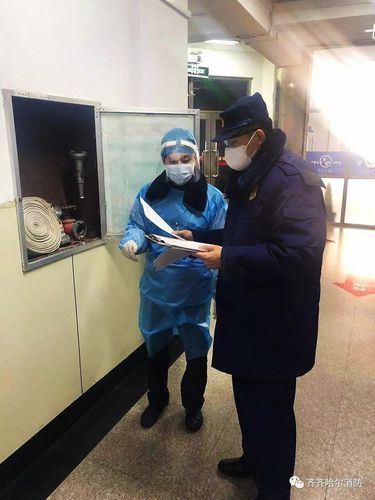 疫情防控中风险地区!黑龙江省齐齐哈尔市梅里斯达斡尔族区/齐齐哈尔梅里斯防疫部门电话