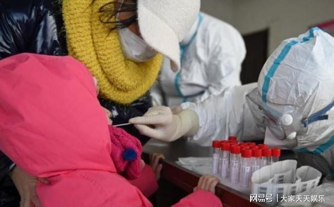 河间近4天新增2例无症状感染者/河间有新型冠状病毒感染者吗