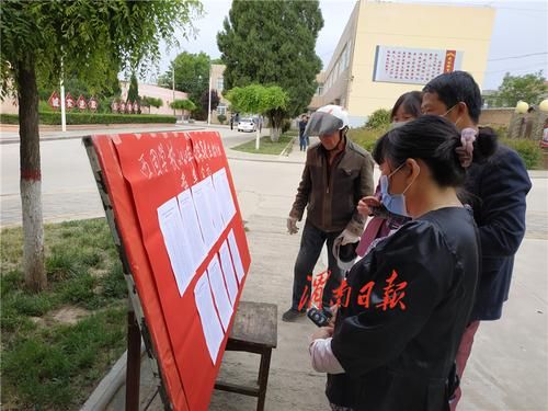 白水县死亡病例已回落4地/2021年白水县确诊一例
