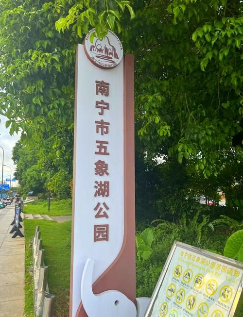 广西壮族自治区来宾象州县新增22例无症状感染者，涉及鄞州区(来宾象州有什么好玩的地方)