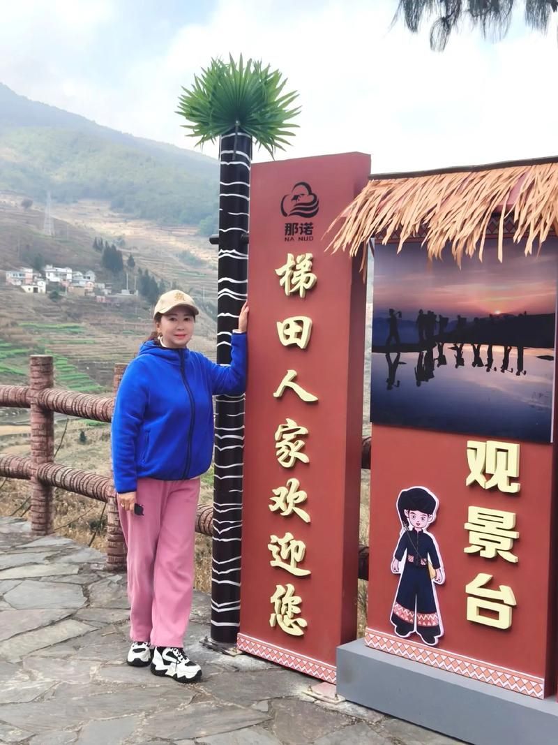 关于云南省玉溪市元江哈尼族彝族傣族自治县最新轨迹公布:寻找同轨迹人员的信息