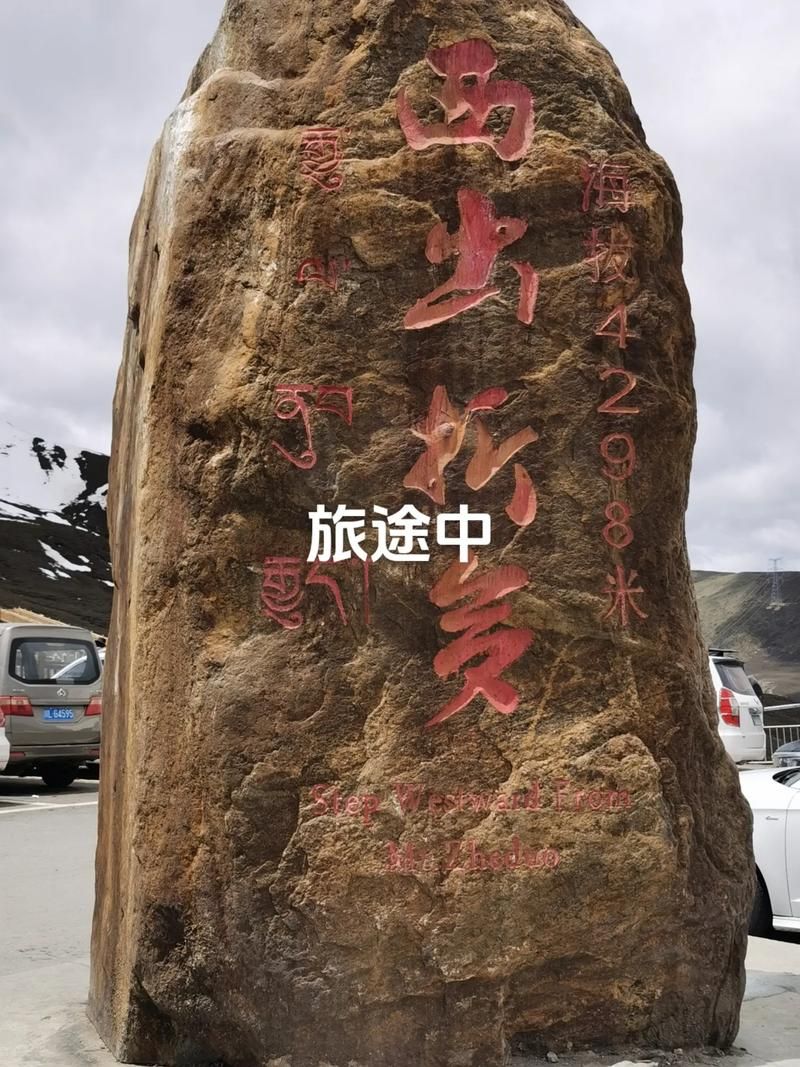 四川甘孜藏族自治州康定疫情严重吗:四川甘孜藏族自治州康定疫情严重吗现在