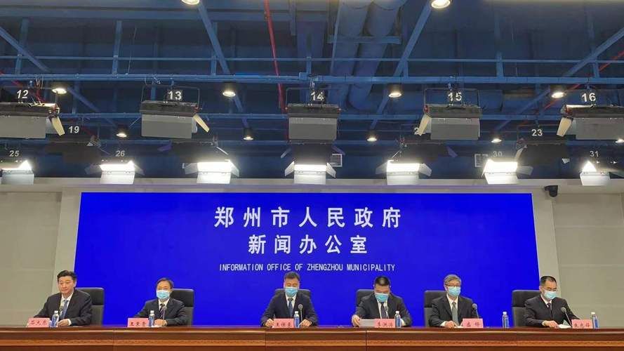 河南郑州为何新增疫情(郑州疫情为啥又严重了)