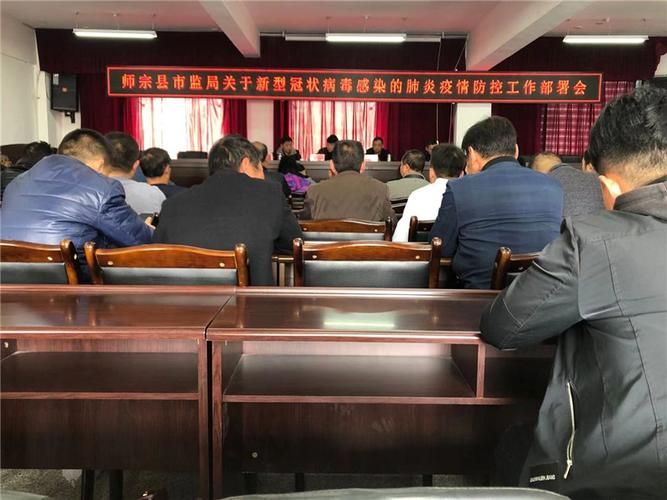 【查找最新疫情师宗县,师宗县情况】