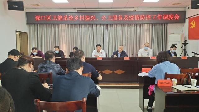  湖南株洲渌口区各地区疫情等级:株洲市渌口区今日新闻