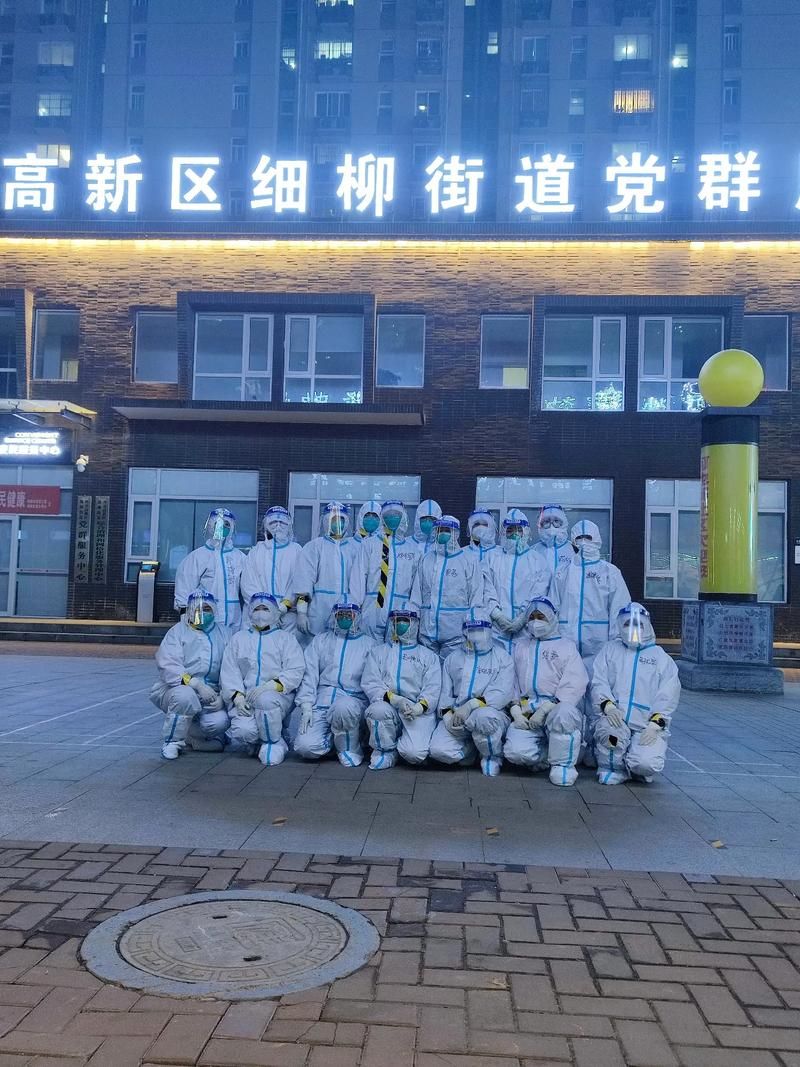 最新疫情陕西省宝鸡市陇县/陕西省宝鸡市陇县疫情防控