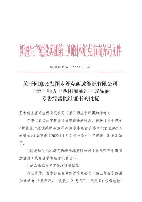 最新疫情情况通报甘肃省甘南藏族自治州卓尼县/甘南藏族自治州 卓尼县