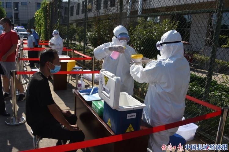 【河南南阳新野县新增疫情关注,河南省新野疫情通报】
