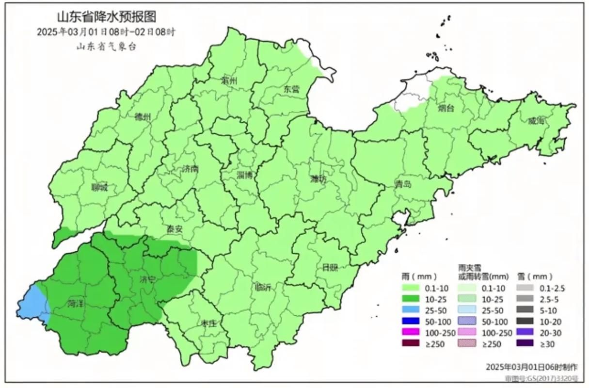 一张图看懂今冬山东烟台莱山区疫情/烟台莱山区疫情分布