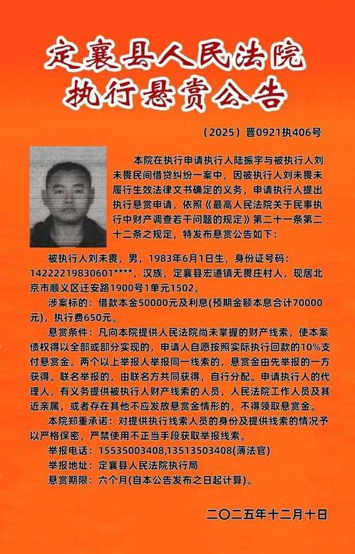 【发现湖北省襄阳市襄城区1名密接者!,湖北襄阳确诊】