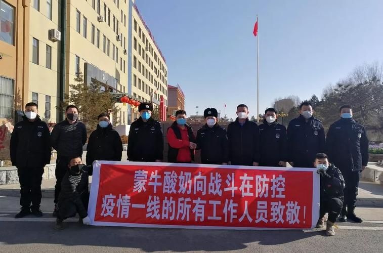 奈曼旗最新疫情临床/奈曼旗新型冠状病毒