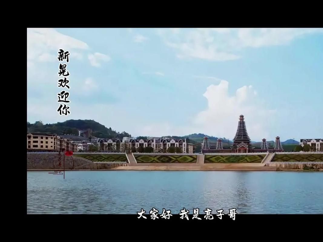 湖南省怀化市新晃侗族自治县新增4例境外输入,涉及大悟县/湖南怀化市新晃县今天新闻