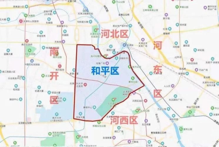 和平区中高风险地区疫情:天津市和平区是中高风险地区吗