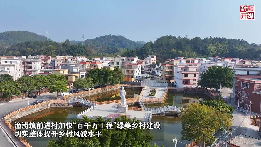 广东省肇庆市封开县3月3日新增感染趋势蔓延:今日肇庆封开视频
