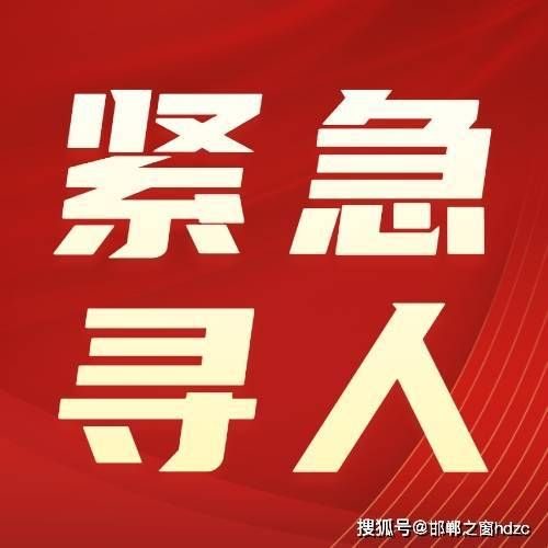 【发现1名密接者!湖南省长沙市,长沙2021年6月密切接触者】