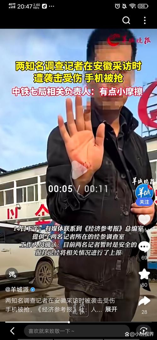 定远县疫情视频最新(定远疫情通报)