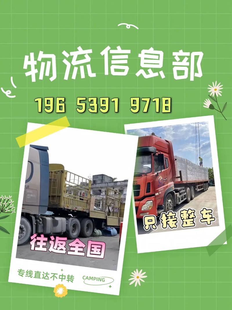 关于疫情新疆维吾尔自治区克孜勒苏柯尔克孜自治州阿合奇县最新通知的信息