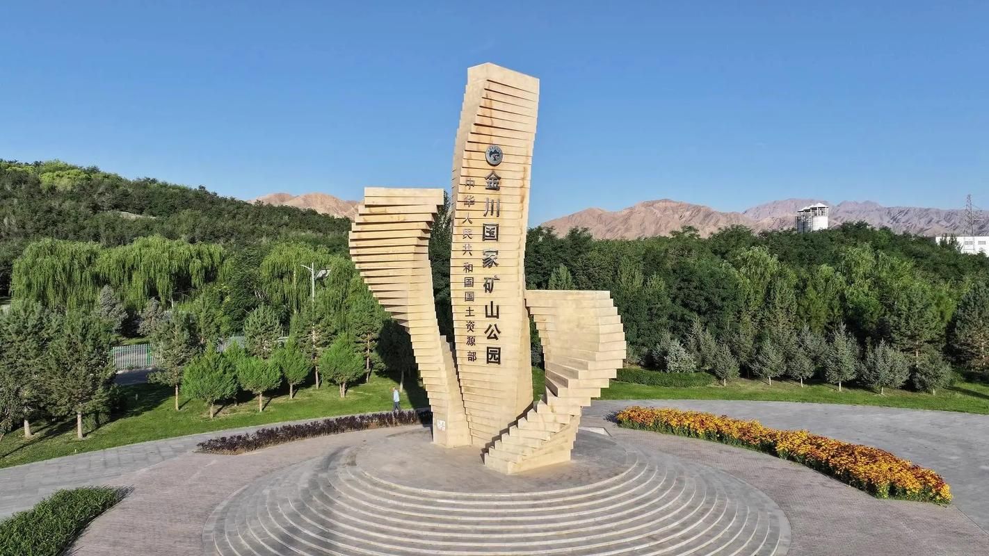 甘肃省金昌市金川区最新疫情关注/甘肃省金昌市疫情风险等级